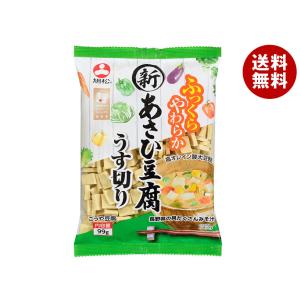 FANCL（ファンケル） 発芽米 750g×8袋入｜ 送料無料 : MISONOYA ヤフー