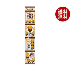 【送料無料・メーカー/問屋直送品・代引不可】日清シスコ ココナッツサブレ ミニ ４連 60g×10袋入｜ お菓子 おやつ ビスケット 小分け サブレ ココナッツ｜misonoya