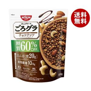 日清シスコ ごろグラ 糖質60%オフ チョコナッツ 350g×6袋入｜ 送料無料｜misonoya