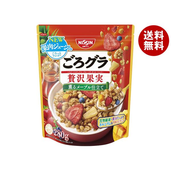 日清シスコ ごろグラ 贅沢果実 280g×6袋入×(2ケース)｜ 送料無料