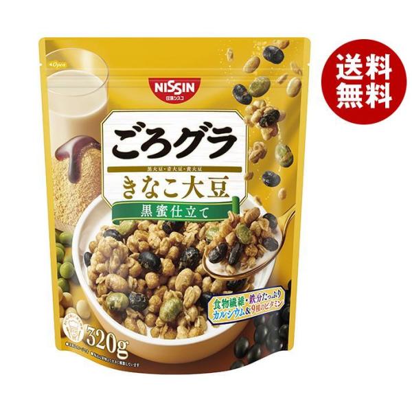 【送料無料・メーカー/問屋直送品・代引不可】日清シスコ ごろグラ きなこ大豆 320g×6袋入