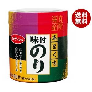 白子のり 甘口 味付のり 卓上 10切80枚×12個入×(2ケース)｜ 送料無料 のり 海苔 味付け海苔 味付けのり 味付海苔｜misonoya