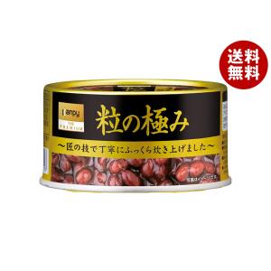 カンピー 粒の極みEO 210g缶×24個入