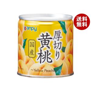 Kanpy カンピー 国産大粒みかん 190g×12個入｜ 送料無料 一般食品 果物