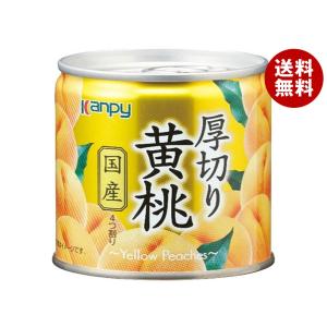 ネスカフェ ゴールドブレンド ネスレ日本 80g瓶×24本入｜ 送料無料