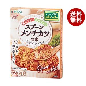 カンピー よくばりDeli スプーンメンチカツの素 80g×5箱入