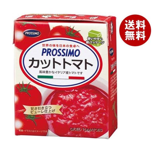 プロッシモ カットトマト 390g紙パック×16個入×(2ケース)｜ 送料無料