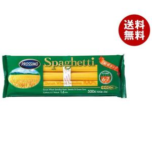 ケンミン ケンミン食品 ライスパスタ 250g×12袋 グルテンフリー お米