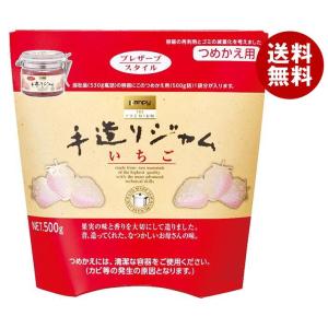 カンピー ザ プレミアム 手造りジャム いちご つめかえ用 500g×6袋入｜ 送料無料｜misonoya