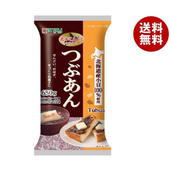 カンピー つぶあん 650g×12袋入×(2ケース)｜ 送料無料 北海道産 あずき あんこ 製菓 和...