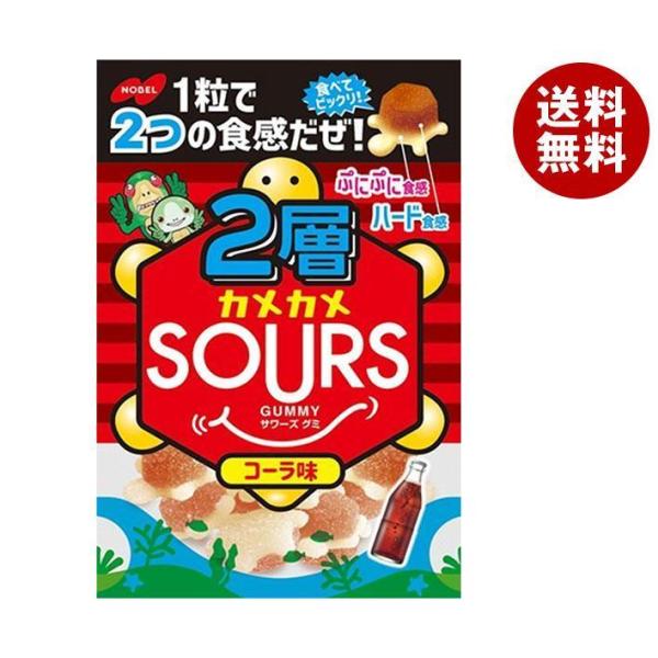 ノーベル製菓 2層カメカメサワーズ(SOURS) コーラ 45g×6個入×(2ケース)｜ 送料無料 ...