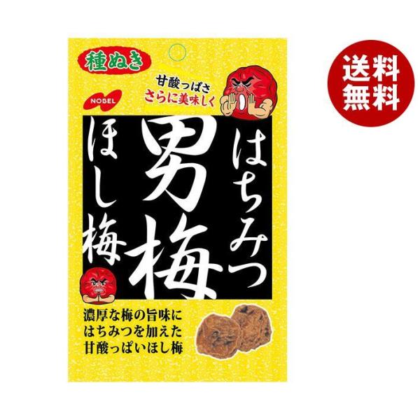 ノーベル製菓 はちみつ男梅ほし梅 20g×6袋入×（2ケース）｜ 送料無料