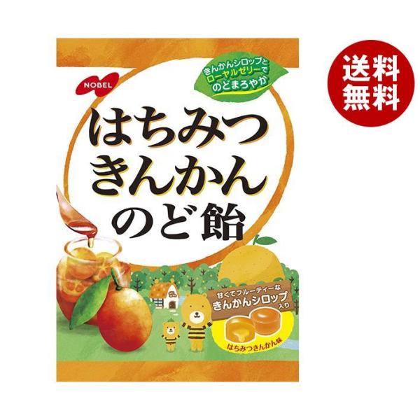 ノーベル製菓 はちみつきんかんのど飴 110g×6個入｜ 送料無料 飴 キャンディー のどあめ きん...