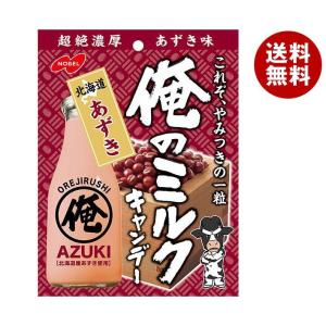 ノーベル製菓 俺のミルク 北海道あずき 80g×6袋入
