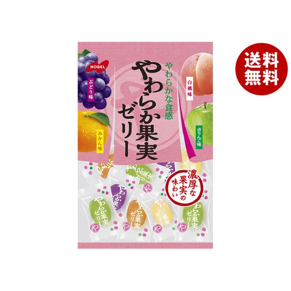 ノーベル製菓 やわらか果実ゼリー 230g×6袋入×(2ケース)｜ 送料無料