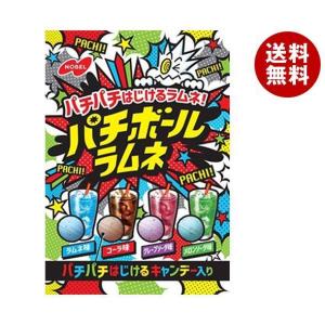 ノーベル製菓 パチボールラムネ 60g×6袋入｜ 送料無料 ラムネ おやつ お菓子｜misonoya