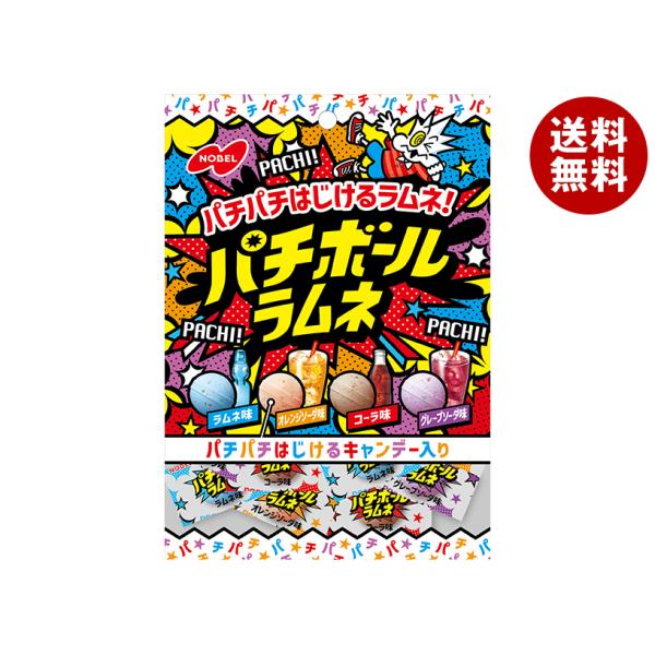 ノーベル製菓 パチボールラムネ ドリンクアソート 60g×6袋入×(2ケース)｜ 送料無料
