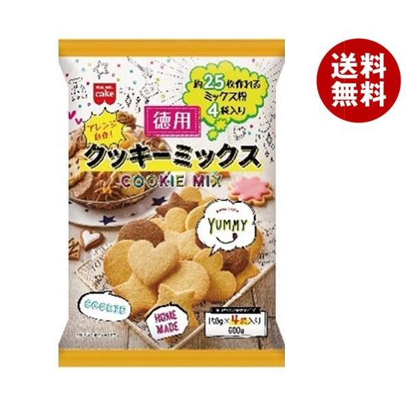 共立食品 徳用 クッキーミックス 600g(150g×4袋)×6袋入×(2ケース)｜ 送料無料 一般...