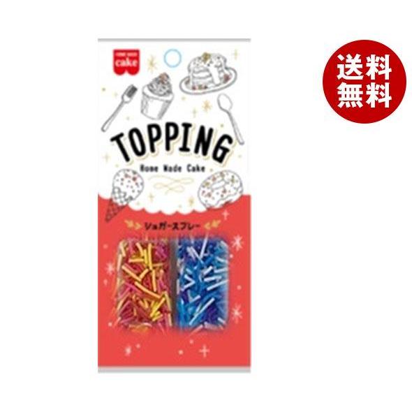 共立食品 トッピング シュガースプレー 10g×5袋入×(2ケース)｜ 送料無料 菓子材料 製菓材料...