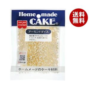 共立食品 アーモンドダイス 40g×5袋入｜ 送料無料 お菓子 菓子材料 アーモンド ダイス｜misonoya