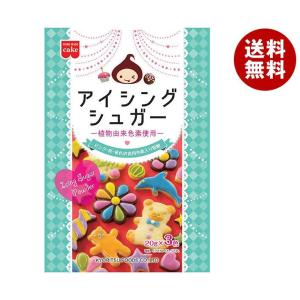 共立食品 アイシングシュガー(植物由来色素使用) 60g(20g×3)×10袋入×(2ケース)｜ 送料無料 菓子材料 製菓材料 デコレーション