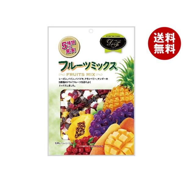 共立食品 フルーツミックス 徳用 155g×6袋入｜ 送料無料 お菓子 おつまみ ドライフルーツ