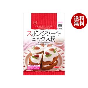 Royal chef（ロイヤルシェフ） ホットケーキミックスS 1kg×10袋入×(2