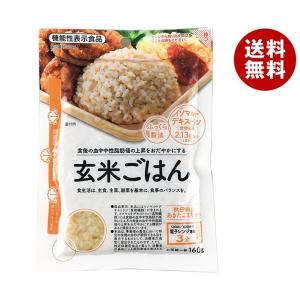 大潟村あきたこまち生産協会 玄米ごはん【機能性表示食品】 160g×12袋入｜ 送料無料 パックごはん レトルトご飯 ご飯 レトルト 玄米ご飯｜misonoya