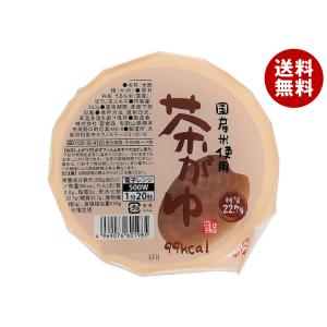 聖食品 国産米使用 茶がゆ 250g×12個入｜ 送料無料｜misonoya