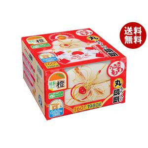 うさぎもち 鏡餅 うさぎもち 丸もち入り 特大 1980g×1個入