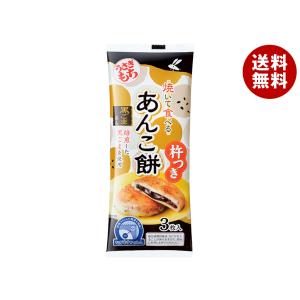 うさぎもち 焼いて食べるあんこ餅 黒ごまあん 120g×10袋入×(2ケース)｜ 送料無料｜misonoya