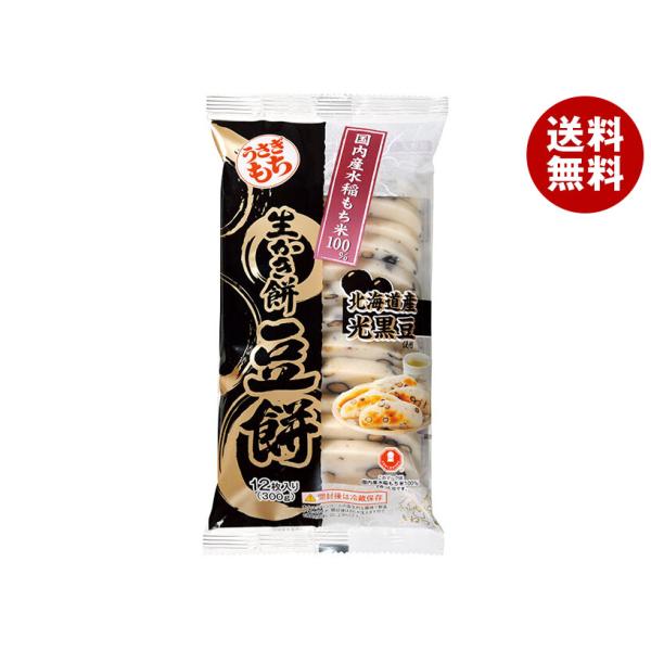 うさぎもち 生かき餅 豆餅 300g(12枚入)×10袋入×(2ケース)｜ 送料無料
