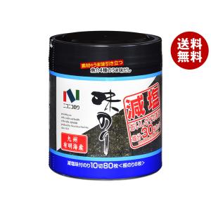 ニコニコのり 有明海産減塩味付のり卓上 10切80枚×15個入×(2ケース)｜ 送料無料｜misonoya