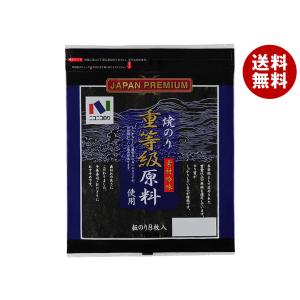 ニコニコのり 重等級原料使用 焼のり 板のり8枚×10個入｜ 送料無料｜misonoya