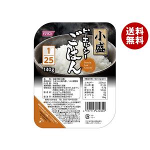 低たんぱく 腎臓病食 ピーエルシーごはん1/20 180g×20食 低たんぱく 