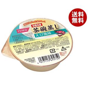 ホリカフーズ 栄養支援 茶碗蒸し えび風味 75g×24個入×(2ケース)｜ 送料無料 健康食品 栄養補給 茶わん蒸し 海老 エビ 惣菜｜misonoya