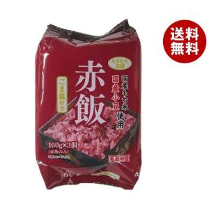 たかの 小豆赤飯 ごま塩付 3個パック (160g×3個)×8個入｜ 送料無料 パックごはん レトルトご飯 レトルト 赤飯