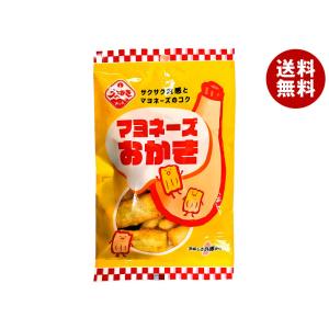 テーオー食品 送料無料 Eパックオイルソース(山椒風味) テーオー 400g