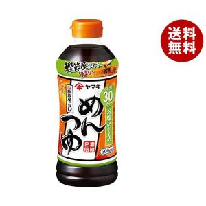 ヤマキ お塩ひかえめ めんつゆ 500mlペットボトル×24本入×(2ケース)｜ 送料無料｜misonoya