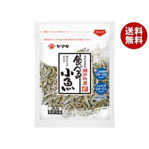 FANCL（ファンケル） 発芽米 750g×8袋入｜ 送料無料 : MISONOYA ヤフー