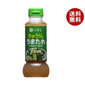 久原醤油 きゅうりのうまたれ 285g×12本入｜ 送料無料｜misonoya