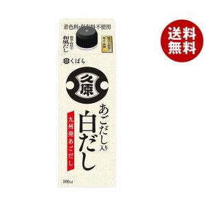 久原醤油 あごだし入り 白だし 500mｌ紙パック×12本入×(2ケース)｜ 送料無料