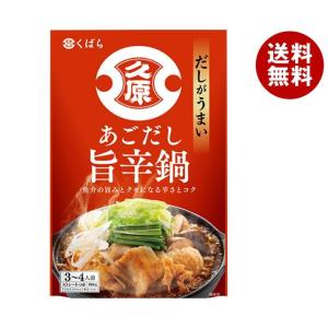 日清オイリオMCTオイルHC200gPET MCT100% 体脂肪やウエストサイズを