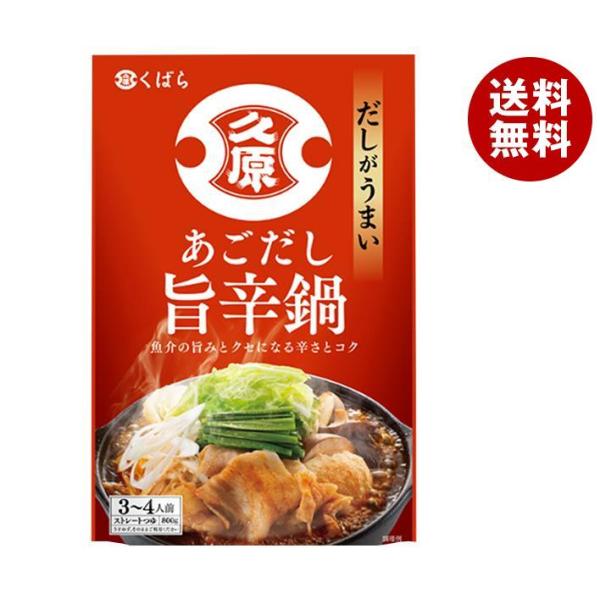 久原醤油 あごだし鍋 旨辛鍋 800g×12個入｜ 送料無料