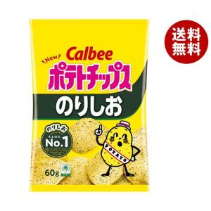 【送料無料・メーカー/問屋直送品・代引不可】カルビー ポテトチップス のりしお 60g×12袋入｜misonoya