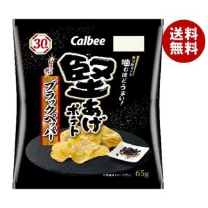 山芳製菓 ポテトチップス わさビーフ 50g×12袋入｜ 送料無料
