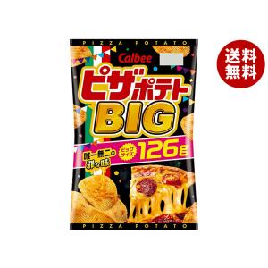 雪印メグミルク 毎日骨太スキム スティックタイプ【特定保健用食品 特