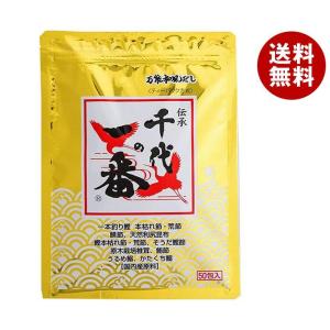 久原本家 茅乃舎だし 8g×30袋 : SHOP CONA - 通販 - Yahoo!ショッピング