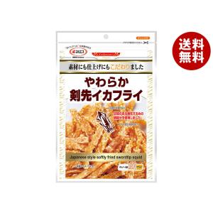 ネスカフェ ゴールドブレンド ネスレ日本 120g瓶×4本入｜ 送料無料