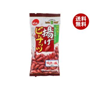 ＼爆買／でん六 Eサイズ 揚げピーナッツ 34g×10袋入｜ 送料無料｜MISONOYA ヤフー店
